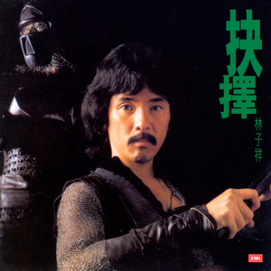 叙利亚女人逼逼视频
