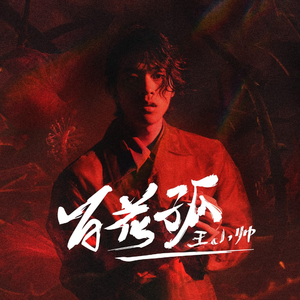 叙利亚女人逼逼视频
